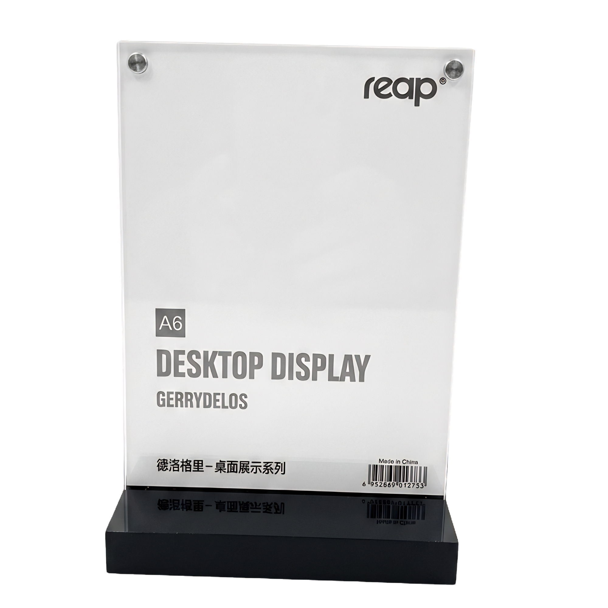 A6 Desktop Sign Holder