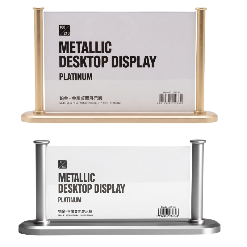 Desktop Display Stand