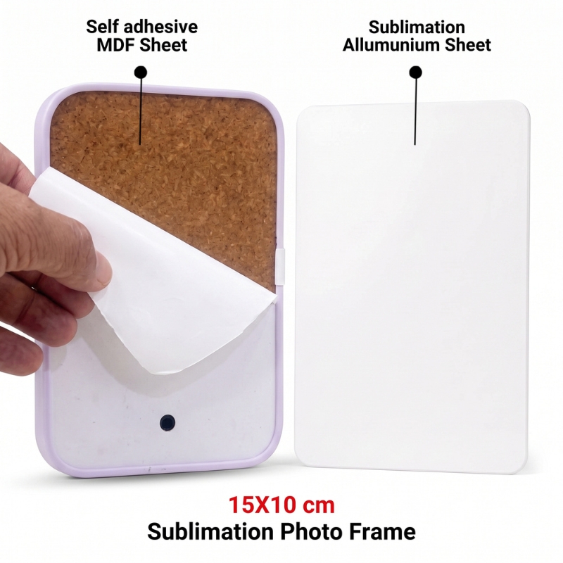 MDF Photo Frame with self-adhesive backing - Gallery