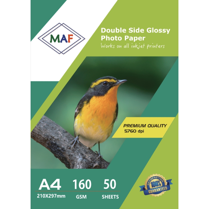 Double Sided Glossy Photo Paper A4 160GSM, 50 Sheets